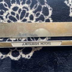 三菱ナンバーフレームの画像