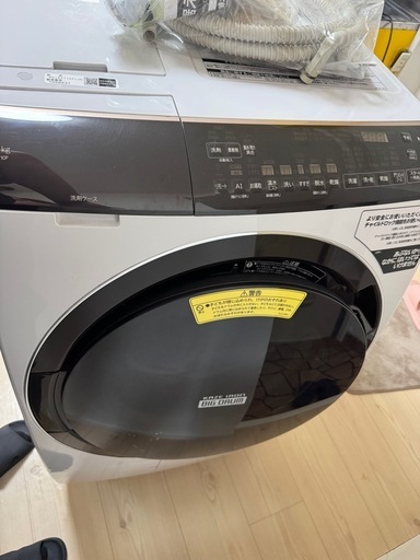 ドラム式洗濯乾燥機　日立　
