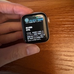 【相談中】Apple Watch series4の画像