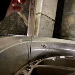  【値下げしました】WORK vs-edition 2本の画像