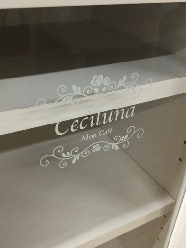 Ceciluna セシルナ　食器棚