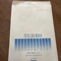 2026年 西鉄カレンダーの画像