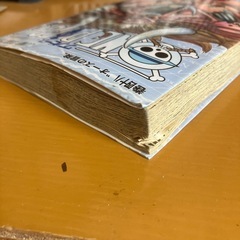 ワンピース32冊　ジャンプコミックスの画像