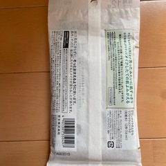 未使用　ビオレメイクの上からリフレッシュシート　アクアシトラスの香りの画像