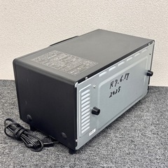 A2014🌟激安‼️ヤマダホールデイングス　オーブントースターYT-V40J 2025年製🌟の画像