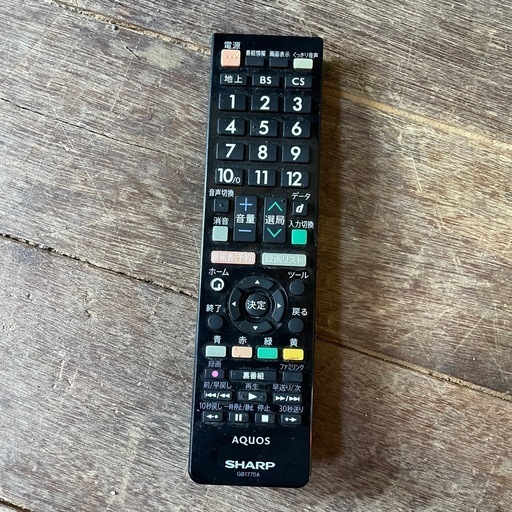 SHARP AQUOS 液晶カラーテレビ LC-32H30 32型テレビ シャープ