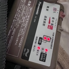 パナソニック　ホットカーペット　3畳の画像