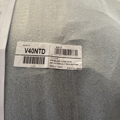 GIVI  V40NTD 40L トップボックスの画像