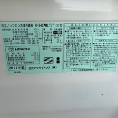 大型冷蔵庫　5ドア　の画像