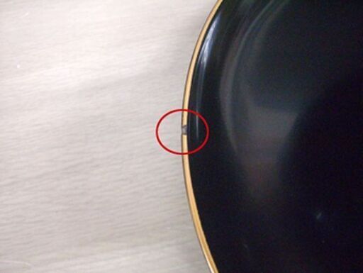 尼崎台 天目台 金縁 むかで印あり 中村宗悦作 黒漆塗 漆工芸 蜈蚣台 茶道具 苫小牧西店