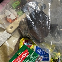 いろいろの画像