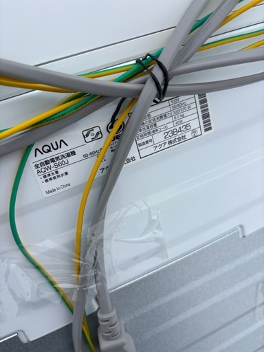 良品 AQUA アクア 6.0㎏ 全自動洗濯機 AQW-S60J 2022年製 3Dアクティブ洗浄
