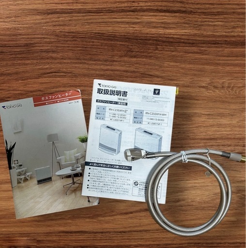 美品】リンナイ ガスファンヒーター RC-L4001NP（プラズマクラスター