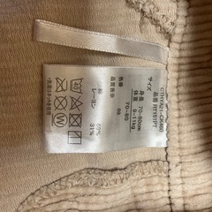 Polo ベージュ ジャンバースカート 70〜80センチの画像