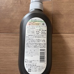 エッセンシャル　コンディショナーの画像