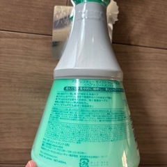 アミノレスキュー　コンディショナーの画像