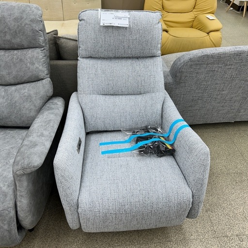 リユースのサカイ東金店 NITORI 1人用電動ソファー TJ17156