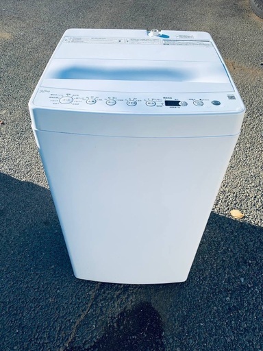 ? Haier 全自動電気洗濯機  BW-45A