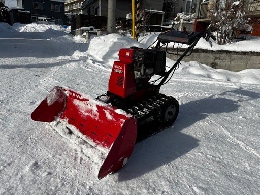 すぐ使えます‼️　除雪機　SB690　　　