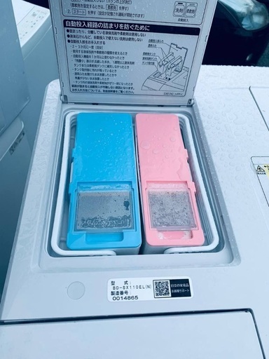 ?HITACHI ドラム式電気洗濯乾燥機  BD-SX110EL
