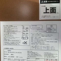 こたつ机の画像