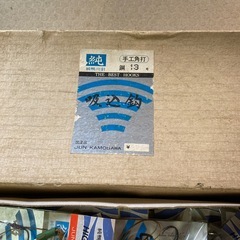 釣具　吸い込み針　まとめての画像