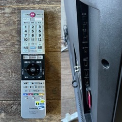 東芝 TOSHIBA 55V型 REGZA  55Z700X 液晶カラーテレビ レグザの画像