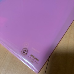 コクヨ　ファイル　Ａ4の画像