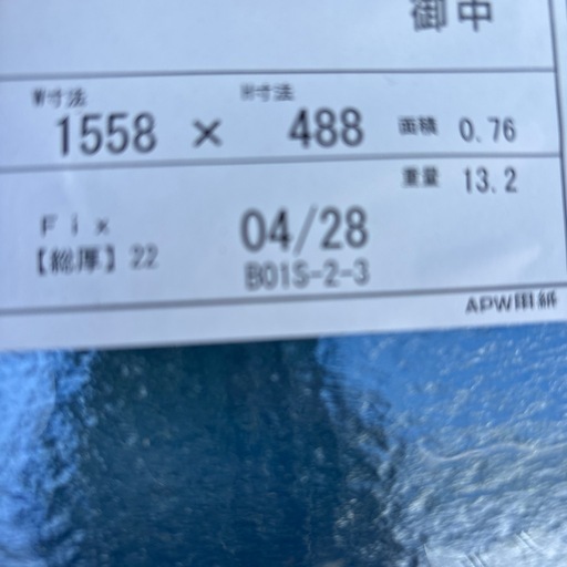 窓¨̮⃝