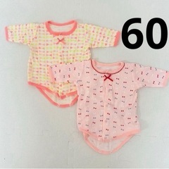 ロンパース・カバーオール ボデースーツ長袖　ベビー 16点の画像