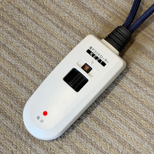 ①【超美品‼️】無印良品 134cm幅楕円形こたつ リビングこたつ 家具調コタツ ローテーブル タモ材ナチュラルブラウン♪