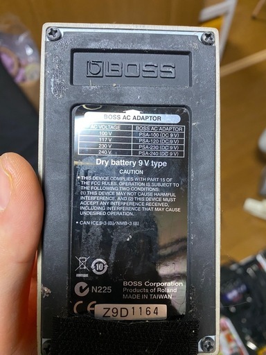 boss ds1x