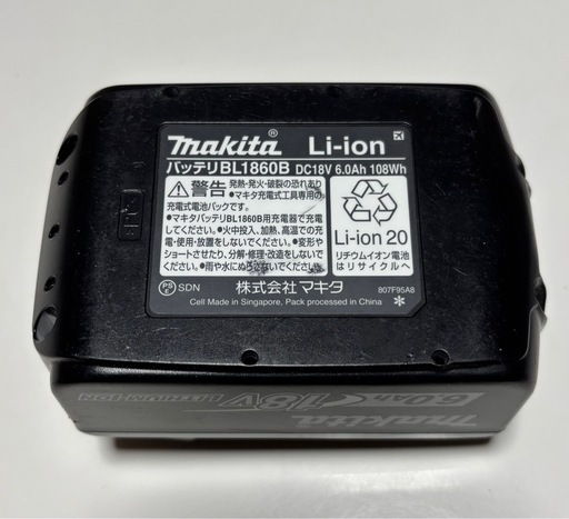 【美品】makita マキタ バッテリ BL1860B 18V 6.0Ah  《インジゲーター有り》 電動工具