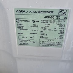 ワンドア、冷凍、冷蔵庫の画像