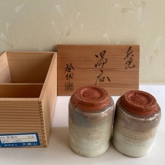 値下げ！萩焼 湯呑み 2個  未使用品の画像