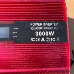 Foval インバーター 3000Wの画像