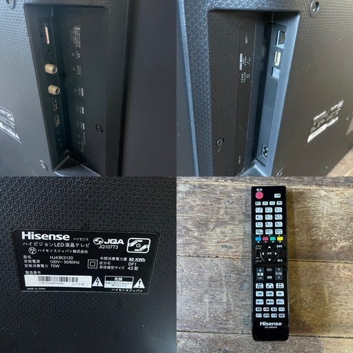 Hisense 43型 ハイビジョンLED液晶テレビ HJ43K3120 ハイセンス 2017年製