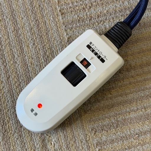②【超美品‼️】無印良品 134cm幅楕円形こたつ リビングこたつ 家具調コタツ ローテーブル タモ材ナチュラルブラウン♪