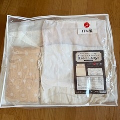 日本製　オーガニックダブルガーゼ　ベビー布団の画像