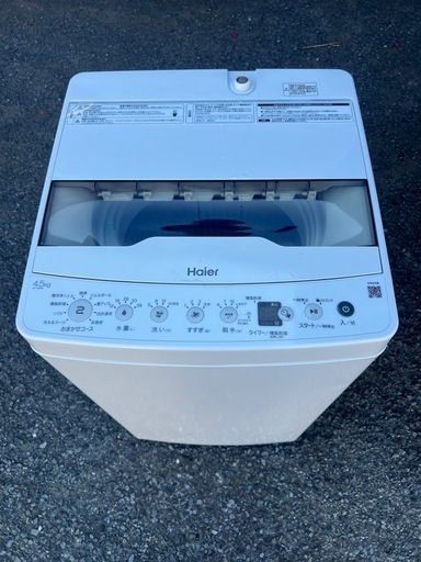 2025 洗濯機 4.5kg　JW-HS45C