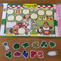 お店屋さん　マグネットえほんの画像