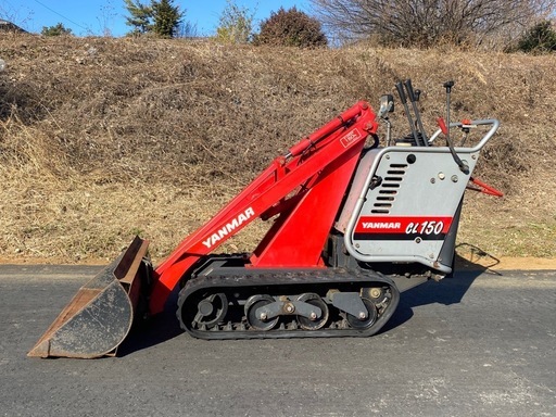 ヤンマー　農用ローダー　CL150 ミニローダー 除雪　堆肥作りに！