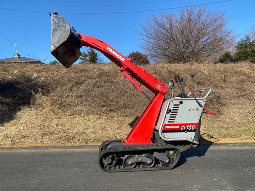 ヤンマー　農用ローダー　CL150 ミニローダー 除雪　堆肥作りに！