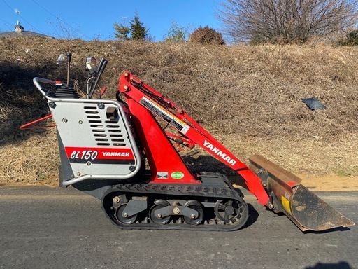 ヤンマー　農用ローダー　CL150 ミニローダー 除雪　堆肥作りに！