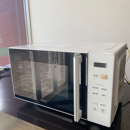 YAMAZEN 2025年❗️ 電子レンジ (錬金堂水戸店) 赤塚のキッチン家電