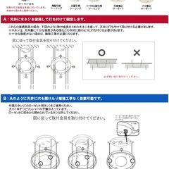 シーリングファンの画像