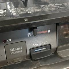 Rinnai RTE594BK2 ガスコンロ 2バーナー 黒の画像