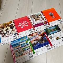 ガイドマップ7冊の画像