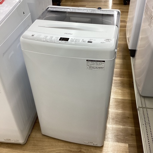 取りに来られる方限定！！】 Haier 2024年製全自動洗濯機 (トレファク
