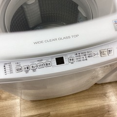 【取りに来られる方限定！！】AQUA 2024年製　全自動洗濯機の画像